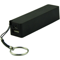  2600 mAh   