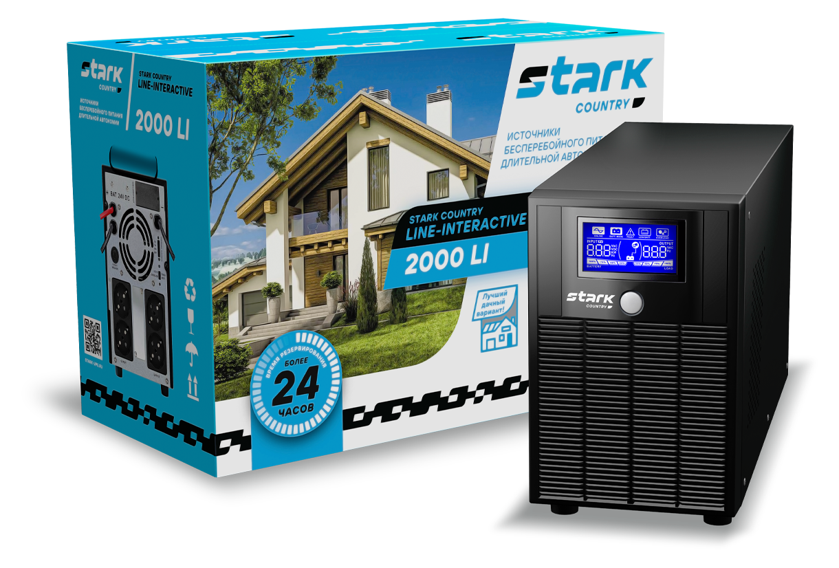 Источник бесперебойного питания Stark Country 2000 LI (1200 ватт 24 вольта) цена Хабаровск Источник бесперебойного питания Stark Country 2000 LI (1200 ватт 24 вольта) купить в Хабаровске