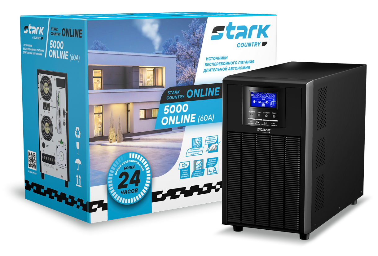 Источник бесперебойного питания Stark Country 5000 online 16А (5000 ватт 48 вольт) цена Хабаровск Источник бесперебойного питания Stark Country 5000 online 16А (5000 ватт 48 вольт) купить в Хабаровске